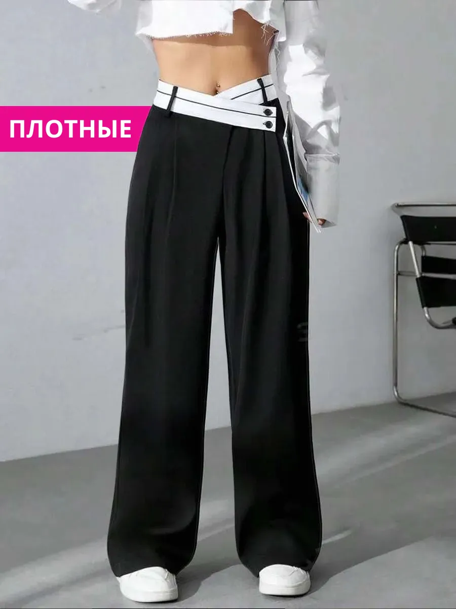 Брюки широкие с высокой...