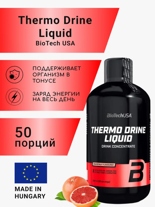 melanotan 2 overdose symptoms Dangerous' tanning products promoted by influencers