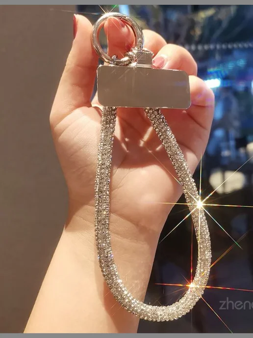 Charm & Carry Длинный шнурок для телефона на шею, вариант