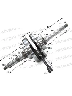 Коленвал 161QMK-B2 200см3 с реверсом