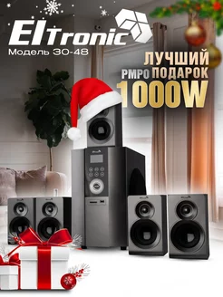 Мощные колонки 5.1 30-48 для компьютера Eltronic 272646883 купить за 10 899 ₽ в интернет-магазине Wildberries