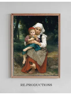 Постер Breton Brother and Sister - William Bouguereau