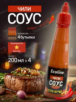 Соус острый жгучий Чили 4 шт Ecoline 272651139 купить за 292 ₽ в интернет-магазине Wildberries