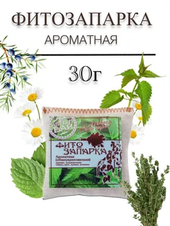 Фитозапарка Ароматная, 30 г