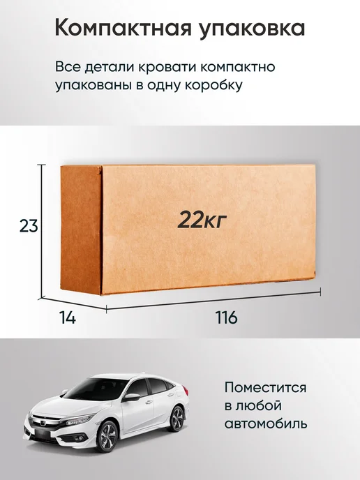 AMI Кровать 140х200 двуспальная металлическая лофт железная, 140x200, фото 5