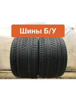 Шины 2шт БУ 355 25 R21 зимние Sottozero 3