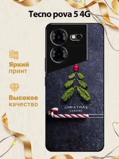 Чехол на pova 5 4G с надписью Tecno 272675370 купить за 471 ₽ в интернет-магазине Wildberries