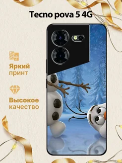 Чехол на pova 5 4G снеговик Tecno 272675372 купить за 471 ₽ в интернет-магазине Wildberries