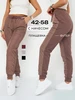 Брюки утепленные зимние джоггеры с начесом LAINA 272677127 купить за 1 866 ₽ в интернет‑магазине Wildberries