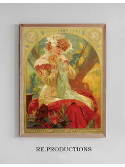 Постер Lefevre-Utile Sarah Bernhardt - Alphonse Mucha