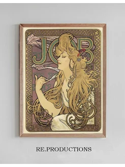 Постер Job - Alphonse Mucha