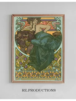 Постер Untitled - Alphonse Mucha