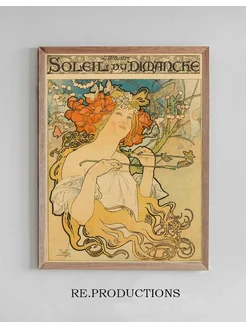 Постер Soleil du Dimanche - Alphonse Mucha