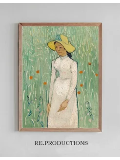 Постер Girl in White - Vincent van Gogh