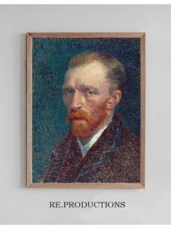 Постер Self-Portrait - Vincent van Gogh