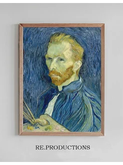 Постер Self-Portrait - Vincent van Gogh