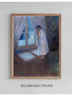 Постер The Girl by the Window - Edvard Munch