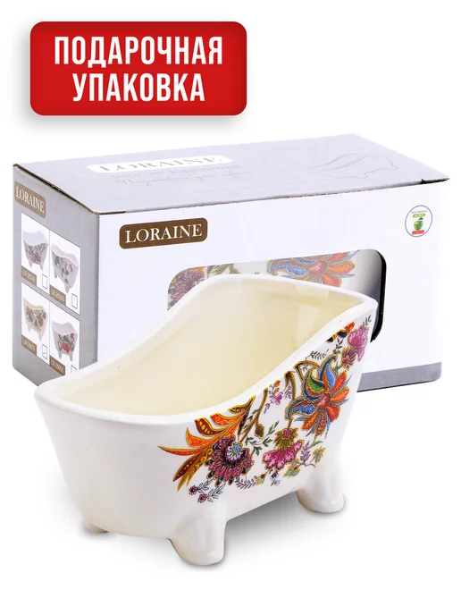 Подставка для губки - фото 4