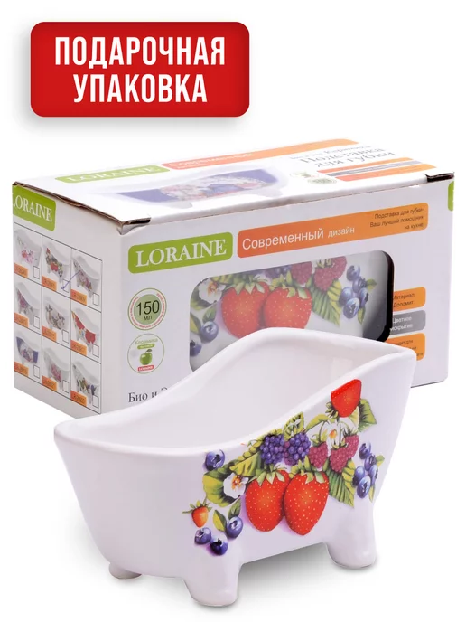 Подставка для губки - фото 4