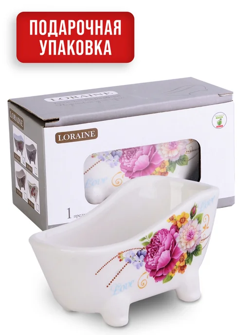 Подставка для губки - фото 4