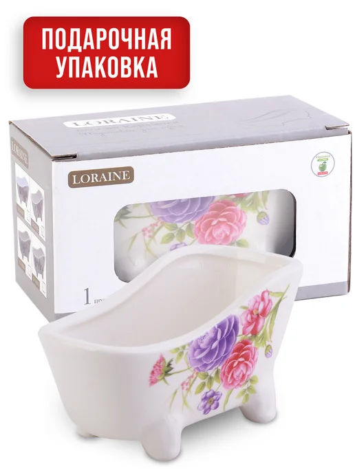 Подставка для губки - фото 4