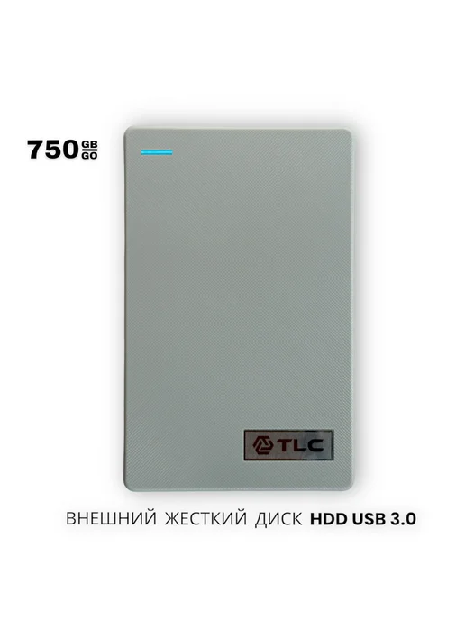 TLC Tech Link Company Внешний жесткий диск HDD 2,5" TLC 750 Гб USB 3.0, 750 ГБ, фото 2