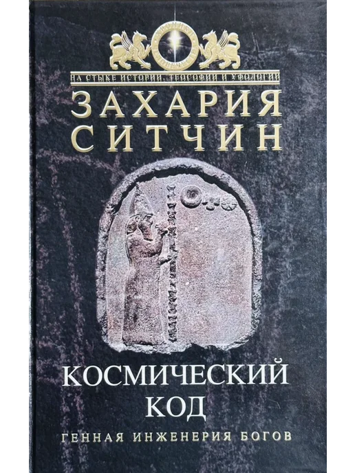 голая пионерка Голая пионерка 📖 купить по выгодной цене в «Читай-город» ID: 1197177