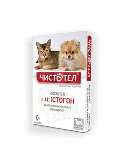 Таблетки для кошек и собак против гельминтов 6шт