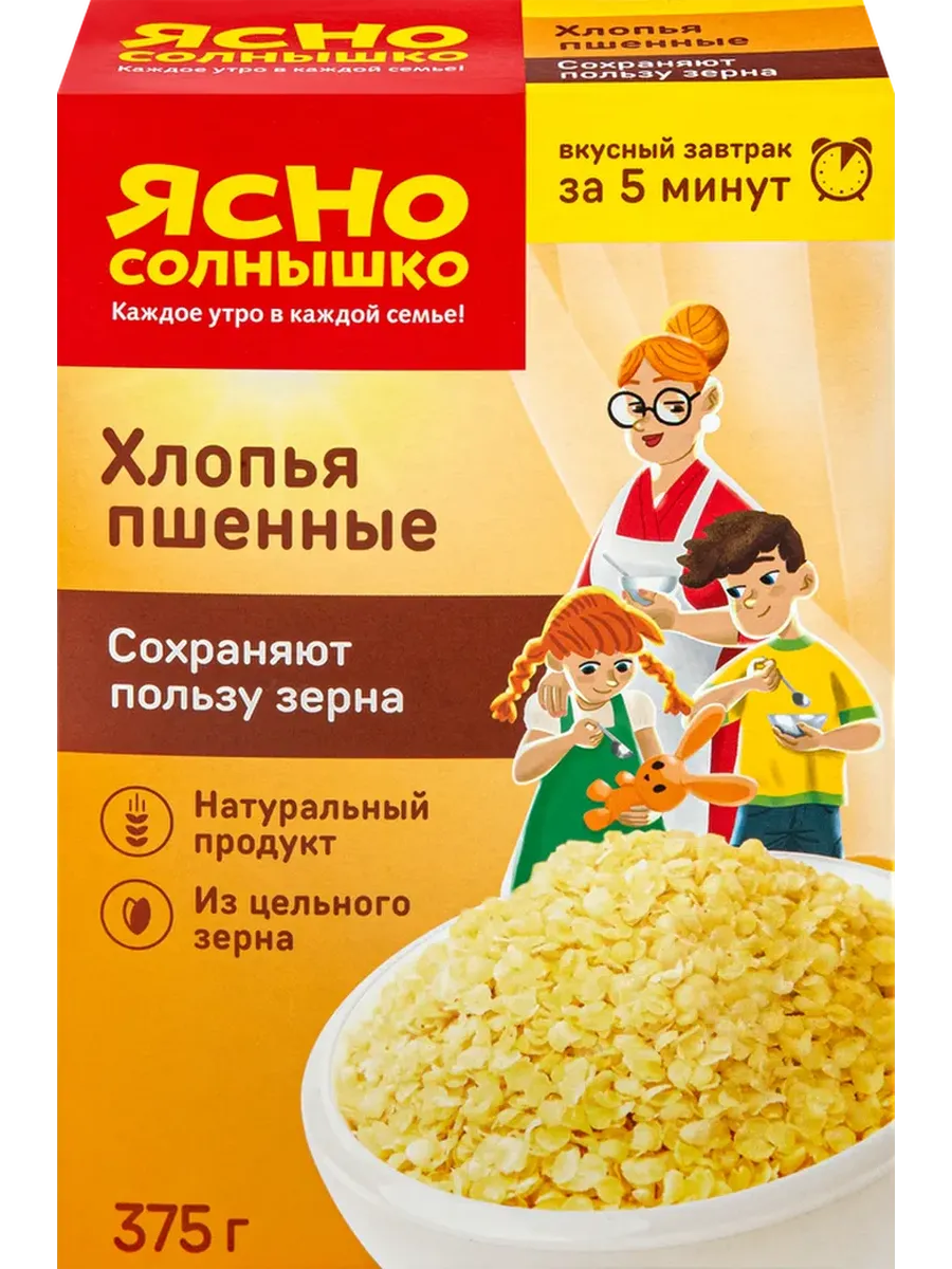 Хлопья пшенные 375г