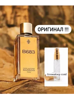 Парфюмерная вода MARC-ANTOINE BARROIS B683