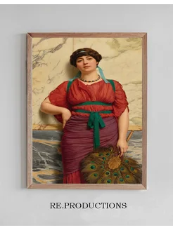 Постер Eurypyle - John William Godward