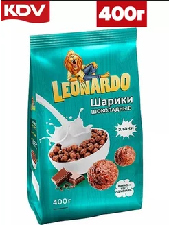 Готовый завтрак, шоколадные шарики leonardo