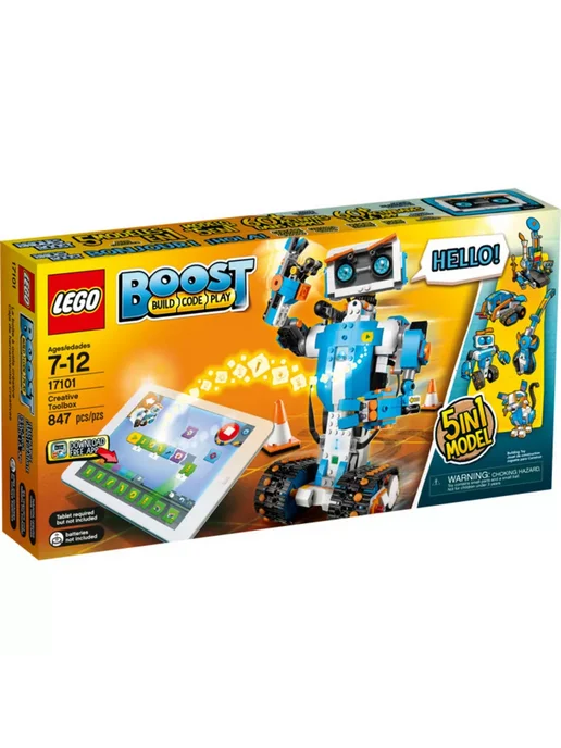 Lego boost WildBerries.ru