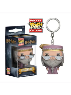 POP! Harry Potter Фигурка - брелок Гарри Поттер