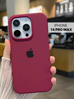 Чехол на iphone 14 pro max противоударный