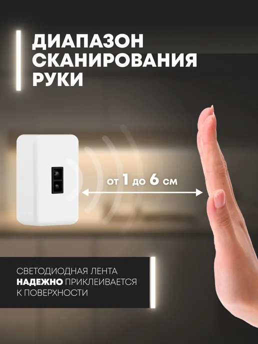 KUMPFORT Светодиодная лента cob с регулировкой яркости, вариант, фото 5