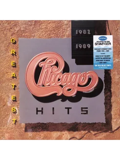 Chicago Greatest Hits 1982-1989 Sea-Blue Vinyl (LP)