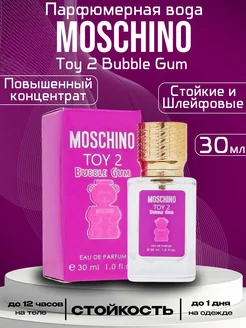 Тестер 50 мл стойкие MOSCHINO Toy 2 Bubble Gum