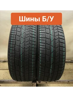 Шины БУ 225 45 R19 зимние ContiWinterContact