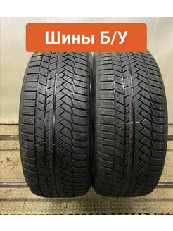 Шины 2шт БУ 265 50 R20 зимние WinterContact