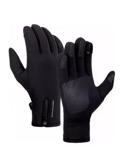 Перчатки Xiaomi Electric Scooter Riding Gloves XL Xiaomi 272833501 купить за 5 031 ₽ в интернет-магазине Wildberries