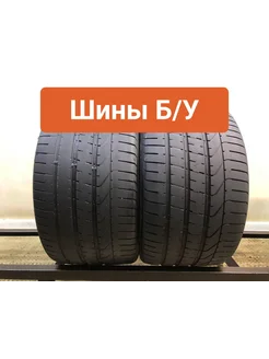 Шины БУ 305 30 R19 летние Pzero