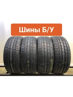 Шины 4шт БУ 235 45 R20 летние Pzero