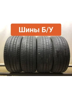 Шины 4шт БУ 255 40 R21 летние Pzero