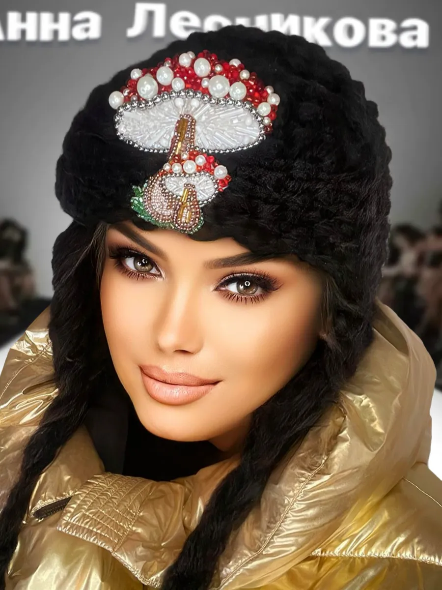 Шапка мухомора