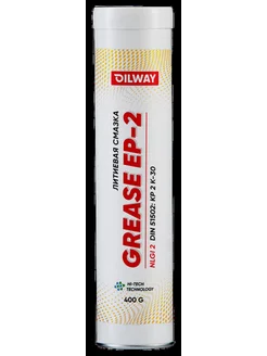 LITHIUM COMPLEX Grease EP-2 0, 4 кг 50017 Ф