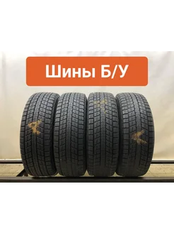 Шины 4шт БУ 225 65 R17 зимние Winter Maxx SJ8