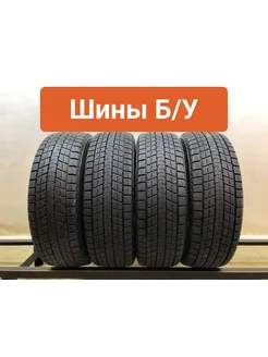 Шины 4шт БУ 225 65 R17 зимние Winter Maxx SJ8