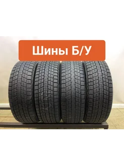 Шины 4шт БУ 225 65 R17 зимние Winter Maxx SJ8