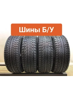 Шины 4шт БУ 225 60 R17 зимние Ice Guard G075